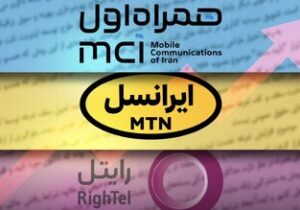 فاکتورهای نجومی اپراتورها در روزهای قطعی اینترنت / نیم‌ساعت مکالمه یک میلیون تومان!