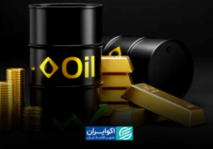 قیمت نفت به گل نشست