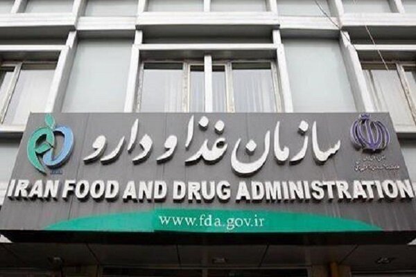 اولویتهای پژوهشی سازمان غذا و دارو اعلام شد