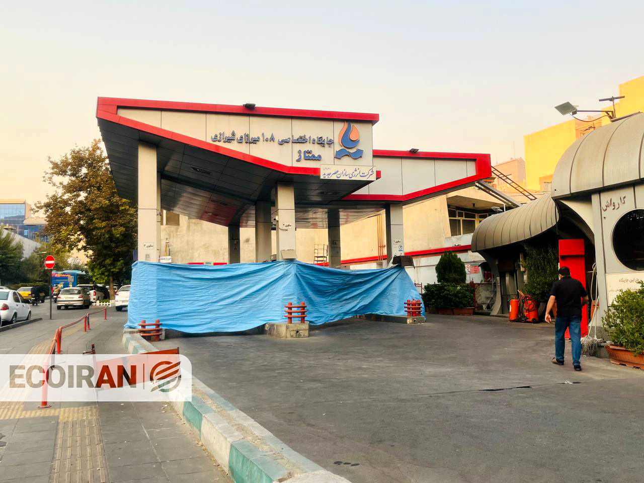 تصمیم دولت درباره قیمت بنزین اعلام شد + اظهارات معاون پزشکیان