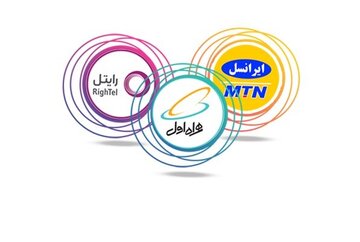 توافق اپراتورها برای اعمال سقف قیمتی بر بستههای اینترنتی