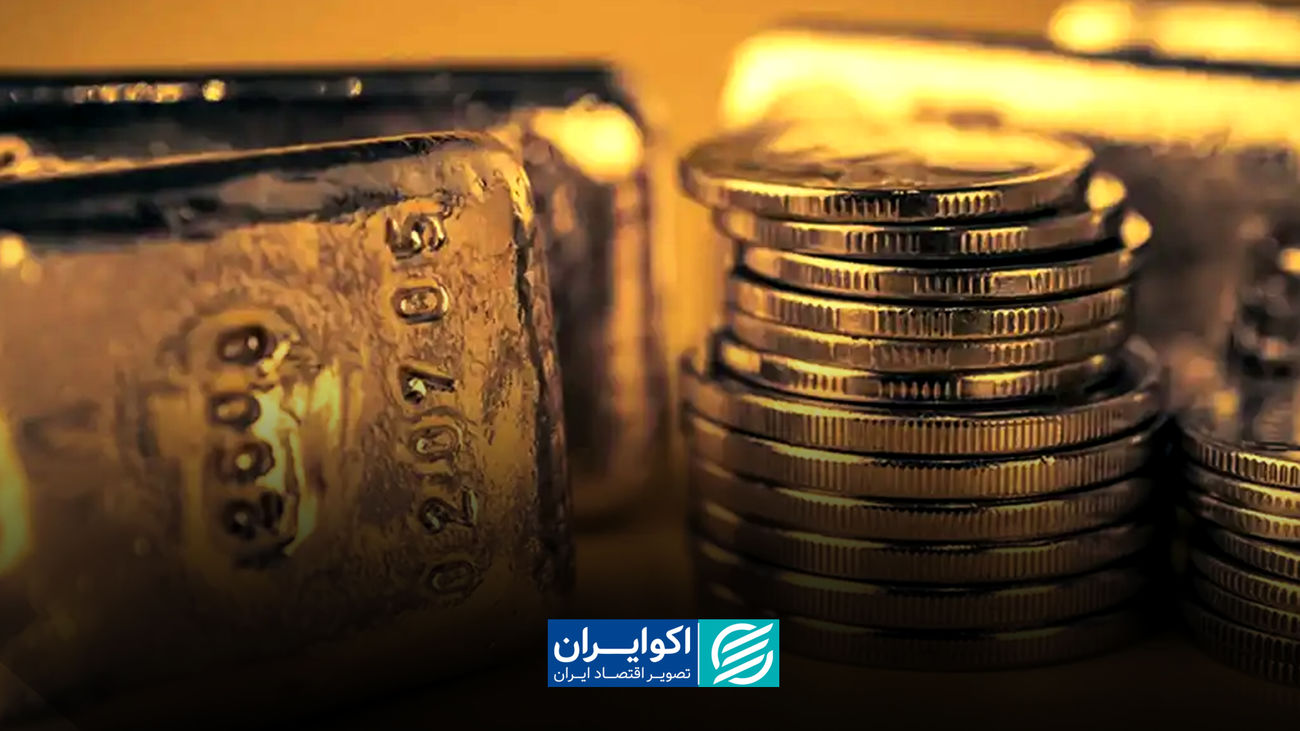 قیمت طلا امروز جمعه ۸ خرداد/ افزایش قیمت + جدول و جزئیات کامل