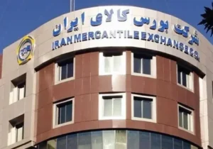 معامله ۵۱۸ هزار تن محصول در بورس / تالار سیمان در صدر قرار گرفت