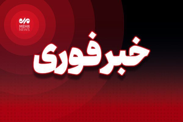 آتشسوزی در محدوده میدان تجریش ۵ نفر مصدوم بر جای گذاشت