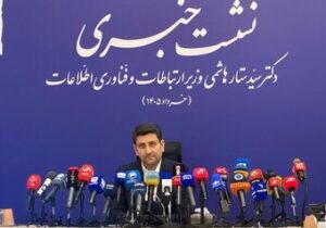 اینترنت دوباره قطع میشود؟ / پاسخ وزیر ارتباطات