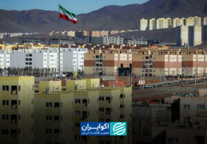 با یک میلیارد تومان در تهران چه آپارتمانی را می‌توان رهن کامل کرد؟