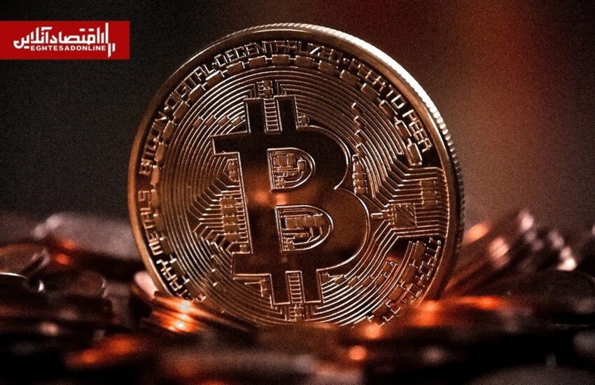 تب بیت‌کوین در گوگل فروکش کرد | سایه ترس بر بازار رمزارز‌ها