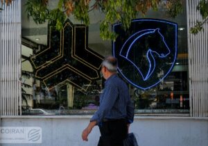 ثبت نام ایران خودرو بدون قرعه کشی خرداد ۱۴۰۵ / جزئیات پیش‌پرداخت و موعد تحویل خودروها اعلام شد