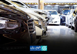 جزئیات جدید طرح واردات خودرو اعلام شد