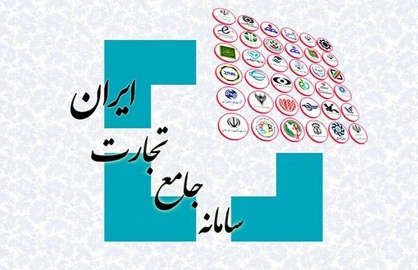 خبر مهم برای فعالان اقتصادی/ سهمیه ارزی بهار به‌طور کامل قابل استفاده شد