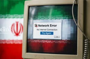 زورآزمایی بی‌پایان مقامات بر سر اینترنت /  آرامش و استانداردهای حداقلی از فعالان کسب‌وکارها سلب شده / دردسرسازی دیتاسنترهای بدون اینترنت