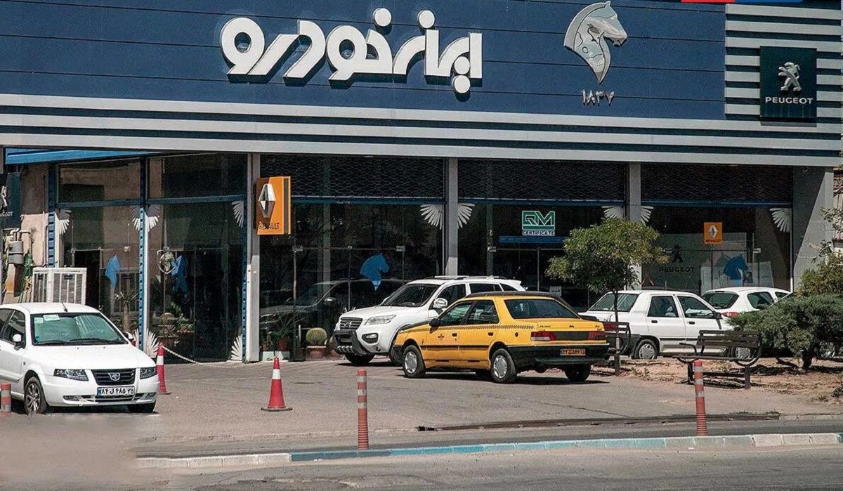 فوری/ آغاز ثبت‌نام فروش فوری ایران ایران خودرو بدون قرعه کشی/ از خرید این ۶ محصول پرطرفدار با قیمت مناسب جا نمانید