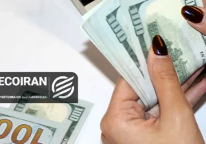 قیمت دلار امروز دوشنبه 8تیر 1405/ افزایش قیمت + جدول و جزئیات