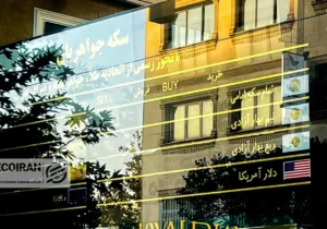 قیمت طلا و دلار امروز دوشنبه ۱۸خرداد/ کاهش قیمت ها + جدول