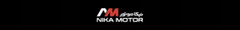 قیمت طلای ۱۸ عیار امروز پنجشنبه ۲۱ خرداد ۱۴۰۵/افزایش قیمت؟ نیکا موتور - ECO10