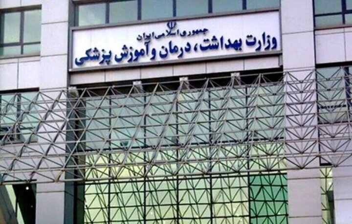 هشدار نسبت به انتقال هانتاویروس در سایتهای دفن پسماند