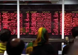 واکنش بورس به افزایش نرخ سود / شوک جدید در راه است؟