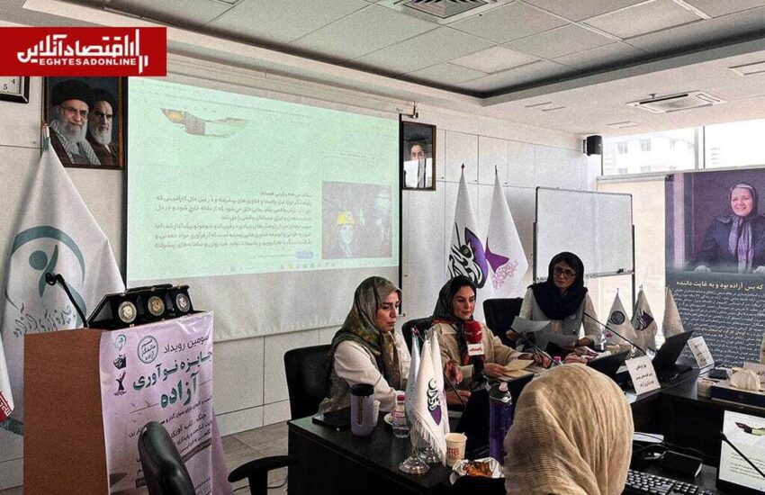 استارت‌آپ‌هایی که در جنگ تسلیم نشدند | تاب‌آوری دیگر انتخاب نیست، یک ضرورت است