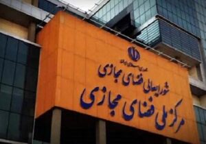 خبر مصوبه برخورد با بلاگرها تکذیب شد