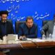 دستور ویژه رئیس‌جمهوری برای خارج شدن صنایع از اولویت قطع برق