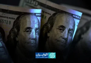 قیمت دلار امروز یکشنبه 21تیر/ افزایش نرخ + جدول و جزئیات