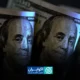 قیمت دلار امروز یکشنبه 21تیر/ افزایش نرخ + جدول و جزئیات