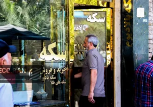 قیمت طلا و سکه امروز چهارشنبه 24تیر 1405/ افزایش همه قیمت ها در بازار + جدول