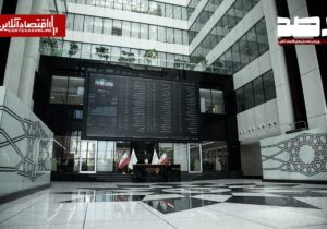 پیش‌بینی بازار سهام امروز شنبه ۲۷ تیر ۱۴۰۵ | ترس سهامداران از ادامه درگیری‌ها