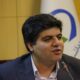 ادغام برنامه سراج در شبکه بهداشت و درمان