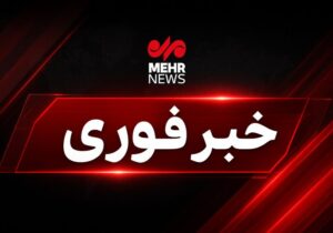 اورژانس تهران: شمار مصدومان انفجار شمسآباد به ۱۸ نفر رسید