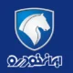 فروش فوری دنا و سورن با تحویل ۱۵ روزه/ شرایط و جزئیات اعلام شد