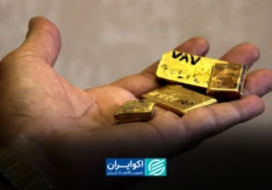 قیمت طلا امروز شنبه 31مرداد 1405/ افزایش قیمت + جدول و جزئیات