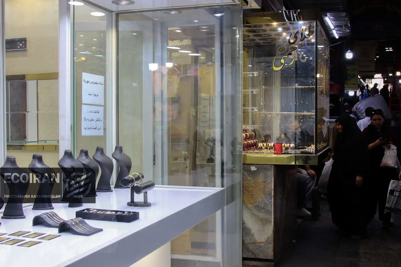 قیمت طلا و سکه امروز دوشنبه 26مرداد/ کاهش همه قیمت ها + جدول و جزئیات