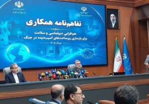 هم افزایی دیپلماسی و سلامت؛ همکاری وزارتخانه‌های بهداشت و امورخارجه