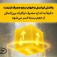 واکنش ایرانسل به ابهام درباره مصرف اینترنت: دقیقاً به اندازه مصرف ترافیک بین‌الملل از حجم بسته کسر می‌شود