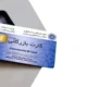پشتپرده بازنگشتن ارز صادراتی/ این کارتها متهم اصلی هستند