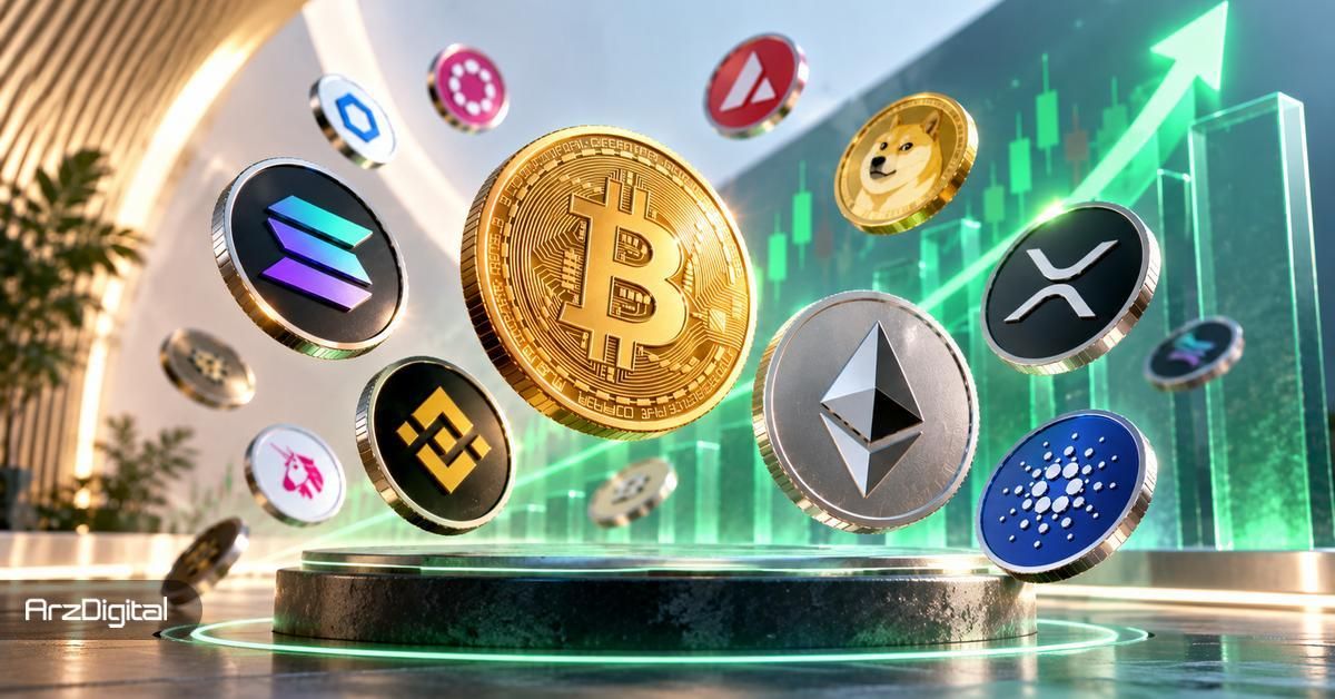 آلت‌ کوین‌ها این هفته از بیت کوین جلو زدند؛ ۷ ارز دیجیتال با رشد دو رقمی