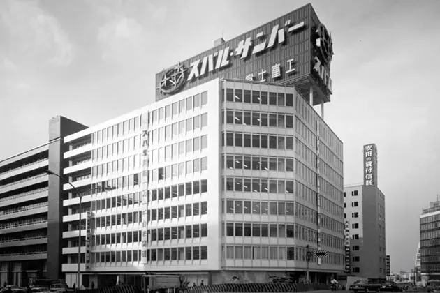 استارتاپ ۱۰ سالهای که از ابرخودروساز صد ساله جلو زد Subaru-Building-1966