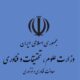 بازآفرینی مراکز رشد در عصر هوش مصنوعی؛ حرکت از استقرار استارتاپها به پلتفرم ارزشآفرین
