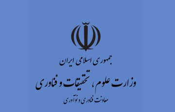 بازآفرینی مراکز رشد در عصر هوش مصنوعی؛ حرکت از استقرار استارتاپ‌ها به پلتفرم ارزش‌آفرین