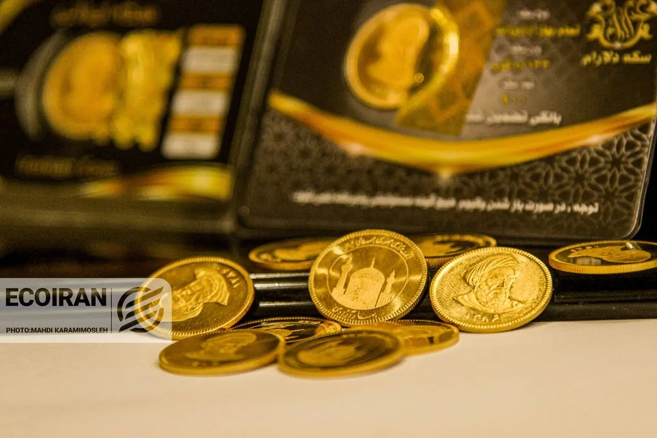 سیگنال سفر قطری‌ها و مذاکرات هرمز به بازار رسید/ سکه 4.5 میلیون ریخت/ دلار به 220 هزار تومان می‌رسد؟