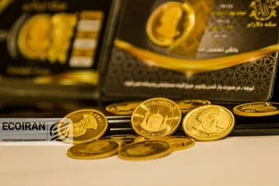 سیگنال سفر قطری‌ها و مذاکرات هرمز به بازار رسید/ سکه 4.5 میلیون ریخت/ دلار به 220 هزار تومان می‌رسد؟