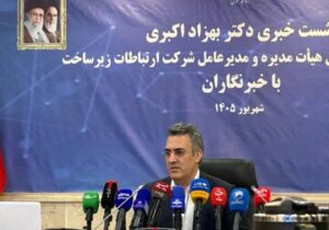 مدیرعامل زیرساخت: ترافیک ۵G در ایران «تقریباً نزدیک به صفر» است
