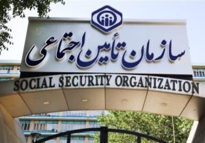 وعده سرپرست تامین اجتماعی برای پرداخت بدهی‌ها