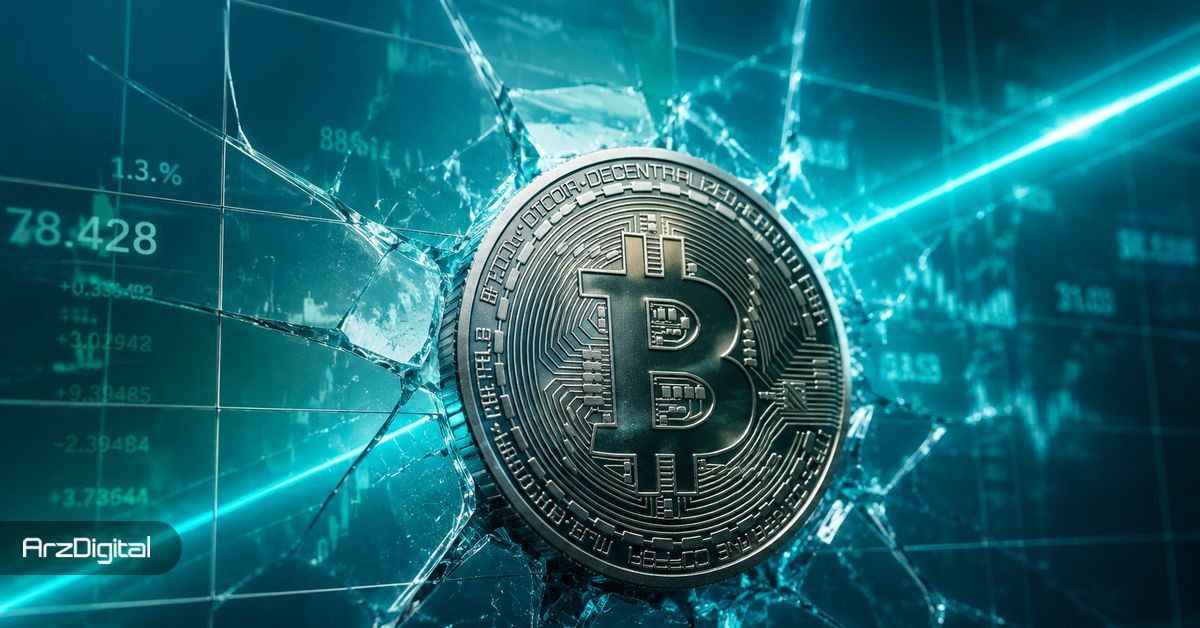 شرط‌بندی تریدرها روی صعود بیت کوین به ۹۰ هزار دلار در ماه اکتبر