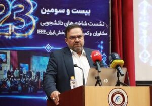 هوش مصنوعی به مؤلفه اصلی حکمرانی آینده تبدیل شده است