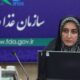 پایش ایمنی داروها یک مسئولیت حرفهای و اخلاقی است