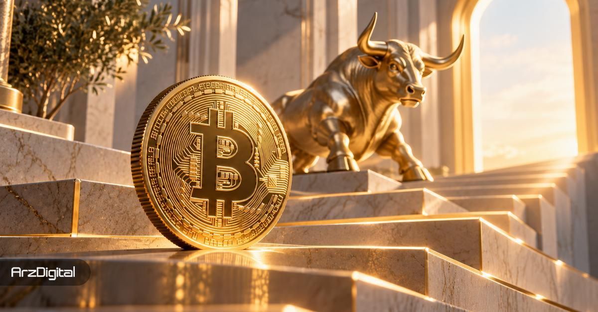 ۲۴ هزار بیت کوین در یک روز از صرافی‌ها خارج شد؛ سیگنال صعودی برای بازار؟